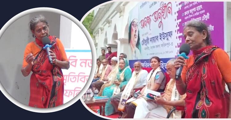 ‘নয়ন ভরা জল’ নজরুলসংগীত গেয়ে ভাইরাল জীর্ণ শাড়ি পরা কে এই লায়লা বাউল