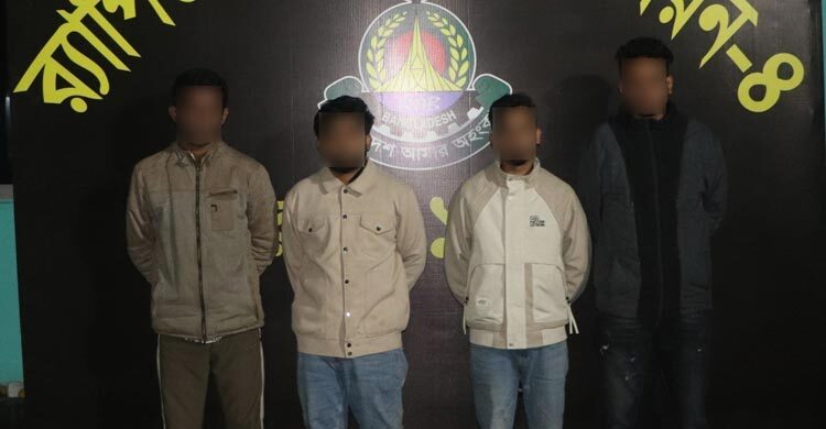 পল্লবীতে ডাকাতির প্রস্তুতিকালে বিদেশি পিস্তল-গুলিসহ গ্রেফতার ৪