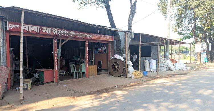 আ. লীগের সাবেক নেতার জায়গা দখলের অভিযোগ বিএনপি নেতার বিরুদ্ধে
