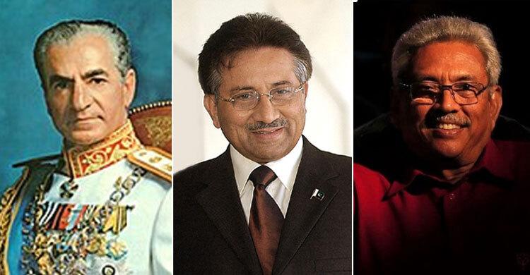 দেশে দেশে পলাতক নেতাদের বিচার: কেমন ছিল পরিণতি?