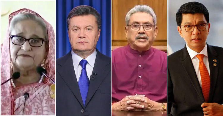 গণআন্দোলনে ক্ষমতা হারিয়ে পালিয়েছেন যেসব বিশ্বনেতা