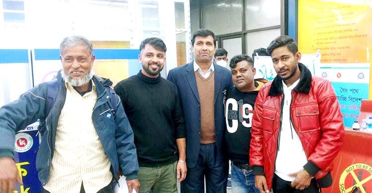 লেবানন থেকে ফিরলেন আরও ৪৬ বাংলাদেশি