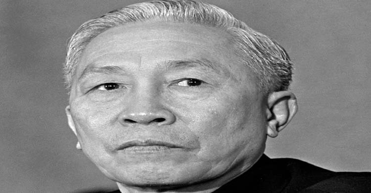 যে কারণে শান্তিতে নোবেল প্রত্যাখান করেছিলেন লি ডাক থো