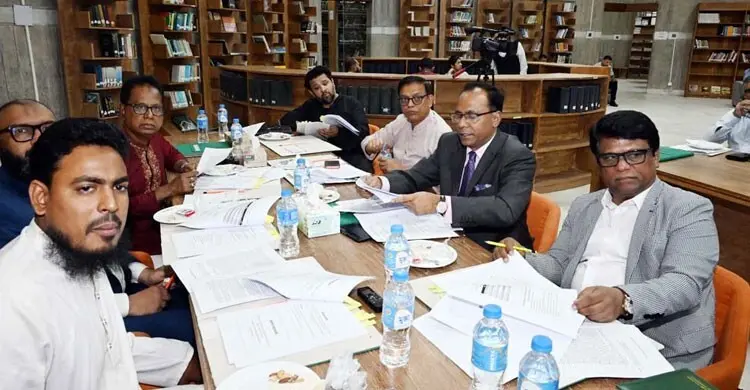 জাতীয় সংসদের লাইব্রেরি কমিটির প্রথম বৈঠক অনুষ্ঠিত