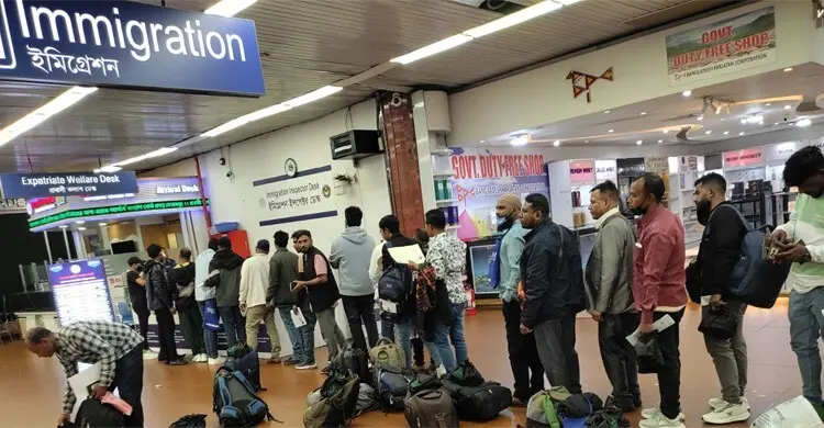 লিবিয়ার ডিটেনশন সেন্টারে বন্দি ১৭৪ বাংলাদেশি নাগরিক দেশে ফিরেছেন