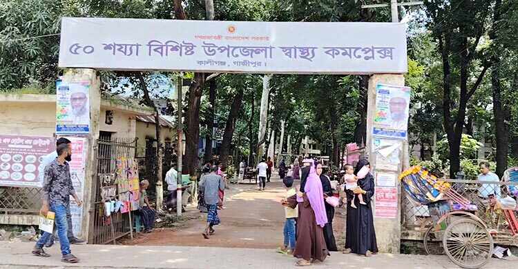 মেয়েকে আনতে গিয়ে বজ্রপাতে প্রাণ হারালেন মা