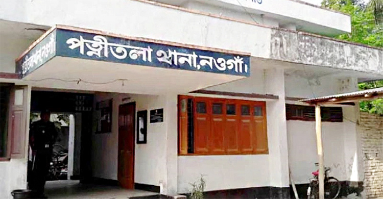 নওগাঁয় গম কাটতে গিয়ে বজ্রপাতে কৃষকের মৃত্যু, আহত ৪