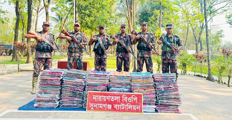 সুনামগঞ্জ সীমান্ত থেকে ভারতীয় শাড়ি-ফুচকা জব্দ