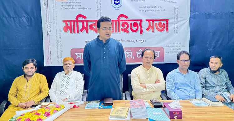 সাহিত্য-সংস্কৃতি চর্চার জন্য আড্ডা জরুরি