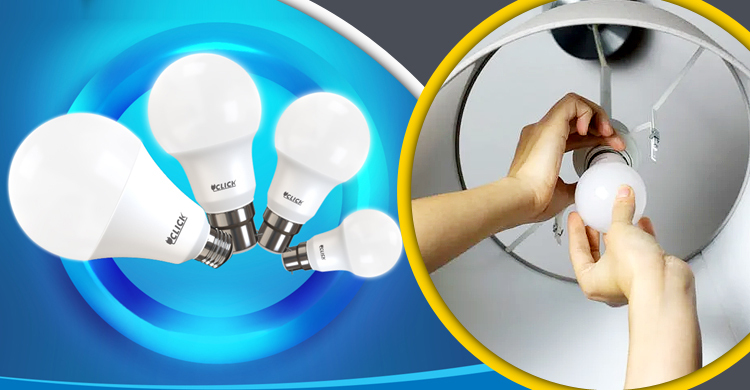ঘরের বাল্ব বদলে ফেলুন আজ