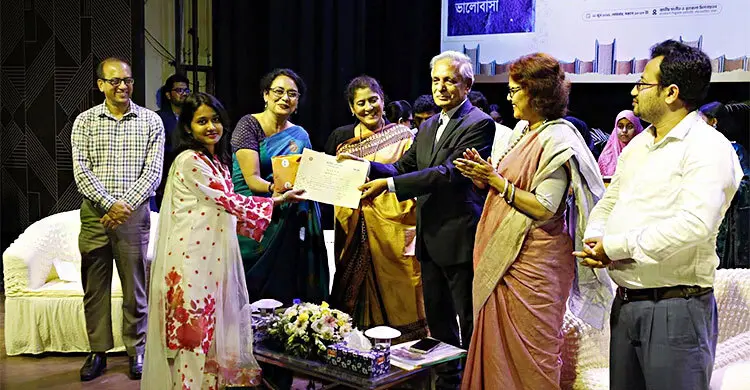 গ্রন্থপাঠ কার্যক্রমের সমাপনী অনুষ্ঠিত, সনদ পেলেন ১৪৫ পাঠক-শিক্ষার্থী