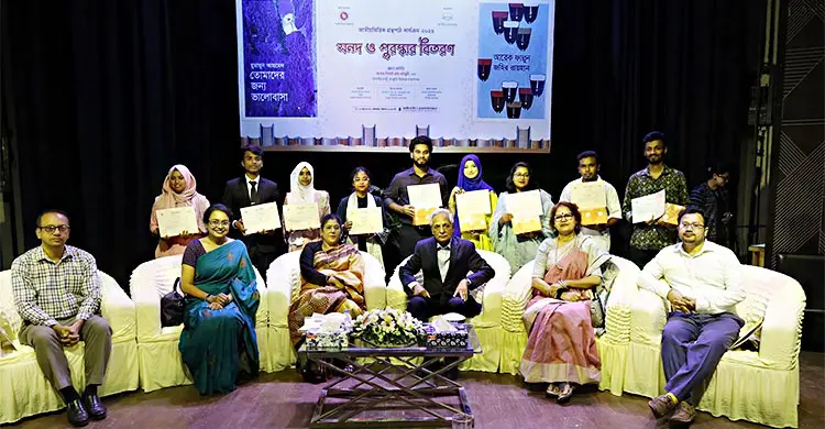 গ্রন্থপাঠ কার্যক্রমের সমাপনী অনুষ্ঠিত, সনদ পেলেন ১৪৫ পাঠক-শিক্ষার্থী