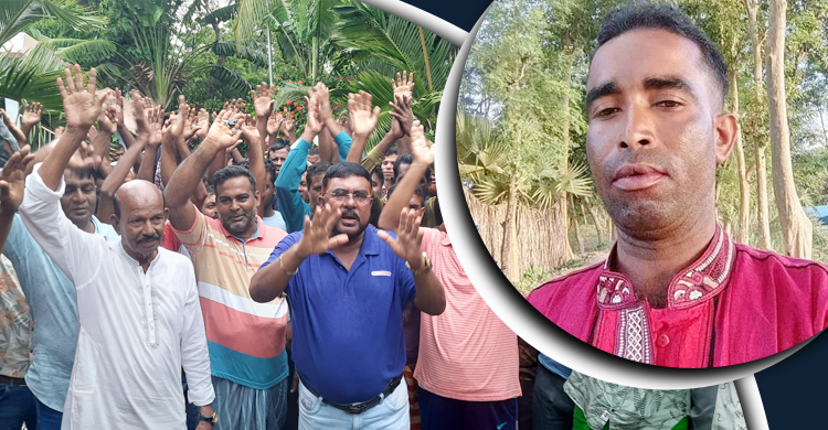 এক লিটনের প্রতারণায় অতিষ্ঠ ইউনিয়নবাসী