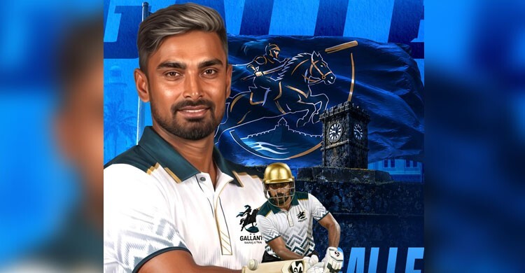 লঙ্কান ফ্র্যাঞ্চাইজি লিগে দল পেলেন টাইগার অধিনায়ক