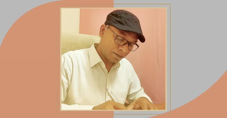 প্রথম চেয়ে দেখা এবং অন্যান্য