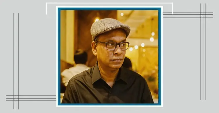সমকালীন বাংলা সাহিত্য: সংকট ও নতুন নির্মাণের পথ