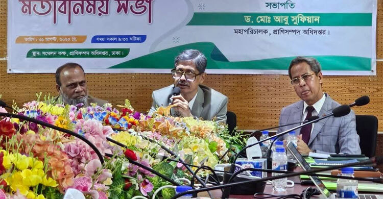 প্রাণিসম্পদ অধিদপ্তরকে আরও গতিশীল করতে চান নতুন সচিব