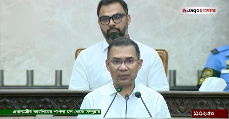 ক্রীড়া ভাতা কার্যক্রমের উদ্বোধন করলেন প্রধানমন্ত্রী তারেক রহমান