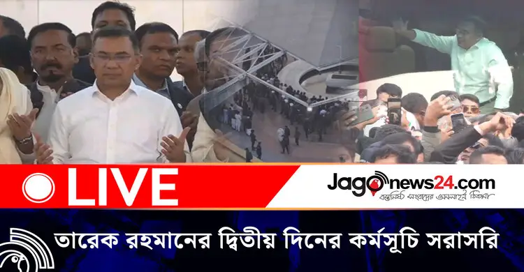 জিয়াউর রহমানের কবর জিয়ারত শেষে স্মৃতিসৌধের পথে তারেক রহমান