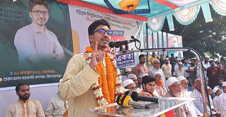 জনগণের সিদ্ধান্ত বাস্তবায়নের সবচেয়ে কার্যকর উপায় গণভোট