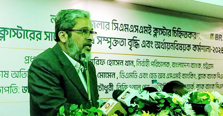 ‘ঋণ খেলাপি হয় অনুমোদনের পূর্বেই, বিতরণের পরে না’