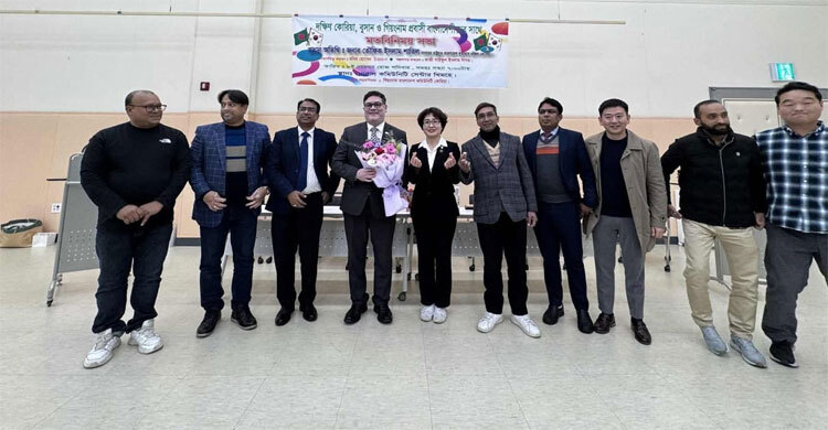 কোরিয়ায় আরও কর্মী ও শিক্ষার্থী পাঠাতে কাজ করছে সরকার: রাষ্ট্রদূত