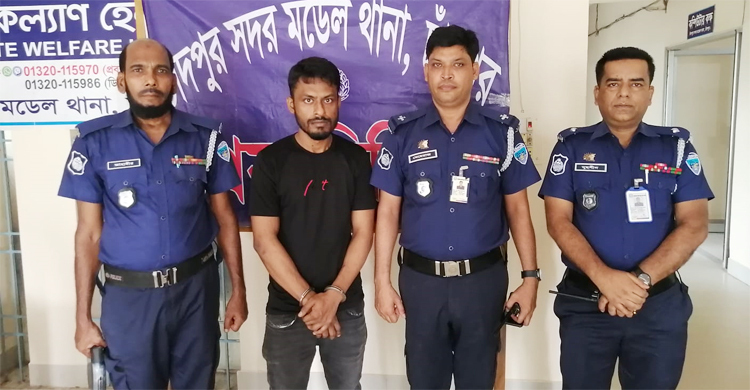 চাঁদপুরে যাবজ্জীবন সাজাপ্রাপ্ত আসামি গ্রেফতার