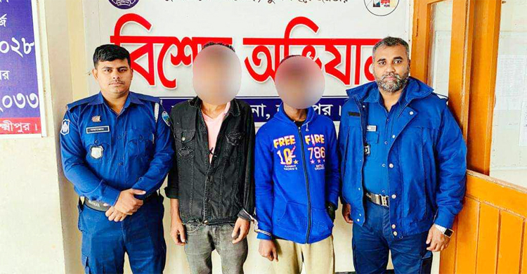 লক্ষ্মীপুরে ধর্ষণচেষ্টায় ২ যুবক কারাগারে