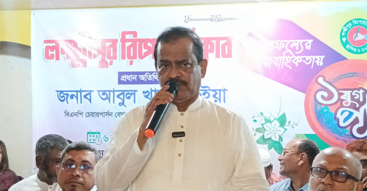 ‘নির্বাচন বানচাল করতে পতিত আর নব্য স্বৈরাচাররা অপপ্রচার চালাচ্ছে’