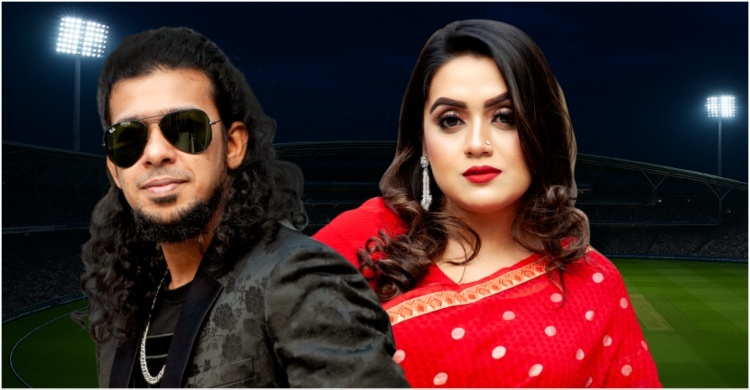 থিম সং গাইলেন শামীম হাসান ও রুমানা ইসলাম