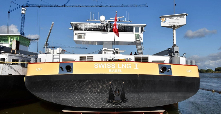 সুইজারল্যান্ড থেকে আরও দুই কার্গো এলএনজি কিনবে সরকার