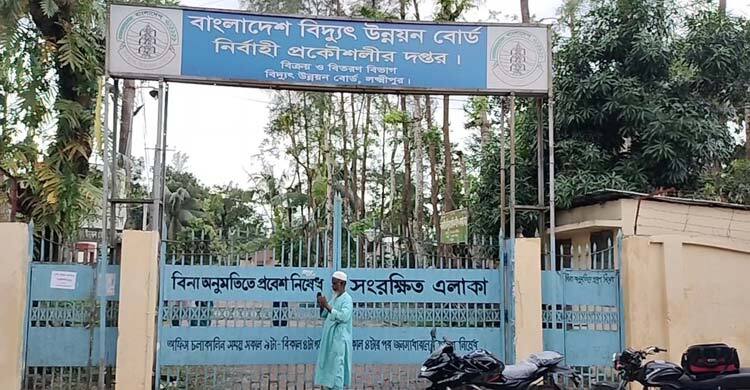 বিদ্যুৎহীন রামগতি, লক্ষ্মীপুর সদরে লোডশেডিং চরমে