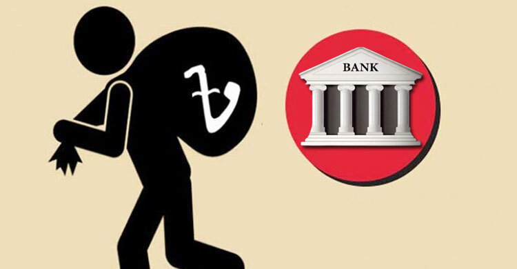 ‘গলার কাঁটা’ খেলাপি ঋণ, ৫ বছরে বেড়েছে ৪ লাখ কোটি টাকা