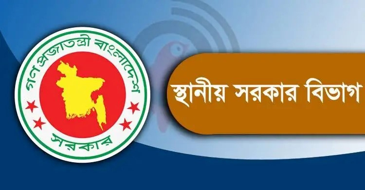 জুলাই শহীদের কবর স্থায়ীভাবে সংরক্ষণ করবে সরকার