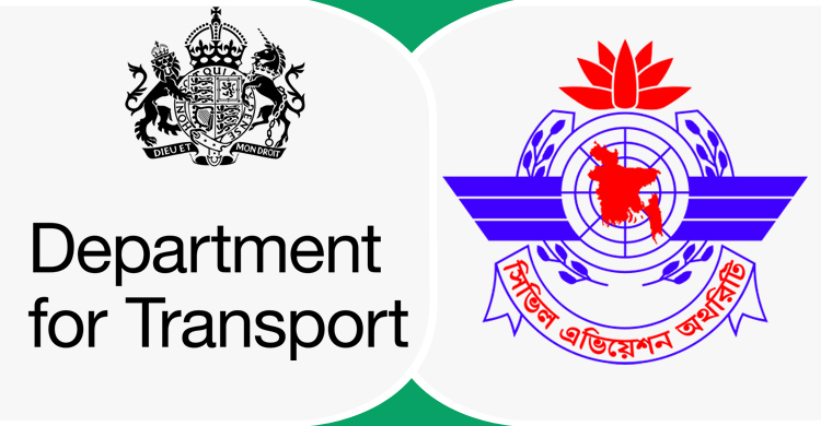 HSIA achieves 93% in UK DfT’s airport security assessment