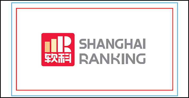 জনস্বাস্থ্য শিক্ষায় দেশসেরা ব্র্যাক বিশ্ববিদ্যালয়