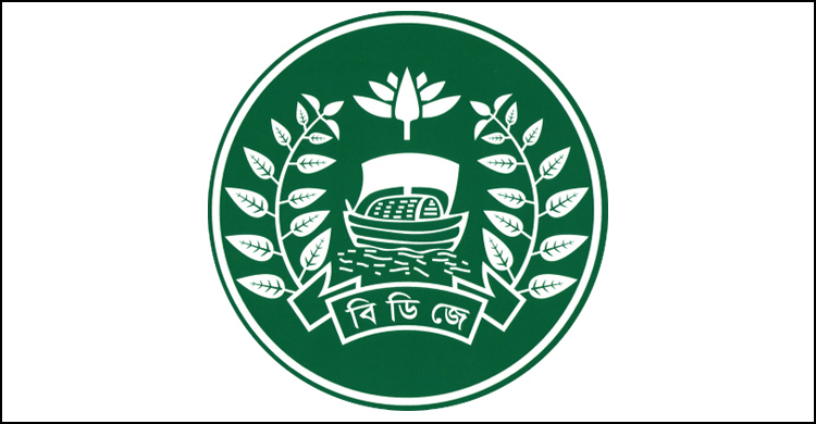 কারা অধিদপ্তরে নিয়োগ, আবেদন ফি ৫০০ টাকা