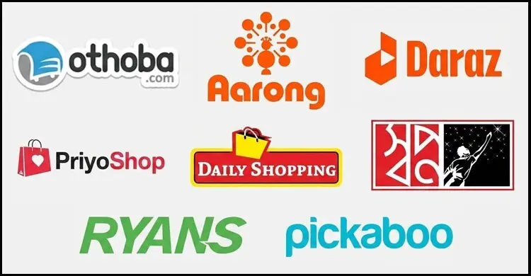 খাবার থেকে গ্যাজেট, কোথায় কোন পণ্য পাবেন