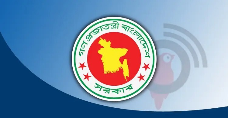 সুশাসন, জননিরাপত্তা ও সরকারি সেবার মানোন্নয়নে ব্যাপক সংস্কার