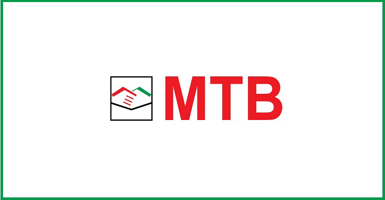 অ্যাসিস্ট্যান্ট ম্যানেজার নিয়োগ দেবে মিউচুয়াল ট্রাস্ট ব্যাংক