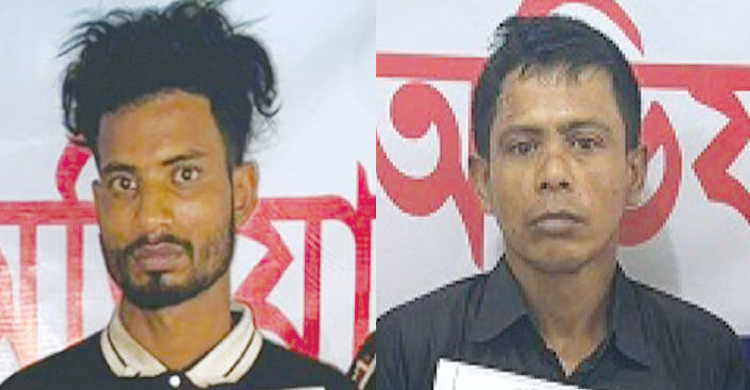 লক্ষ্মীপুরে অস্ত্র-গুলিসহ দুই যুবক গ্রেফতার
