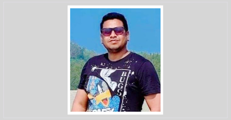 কর্মকর্তার সই জাল করে বেতন উত্তোলন, ধরা পড়ে ফেরত