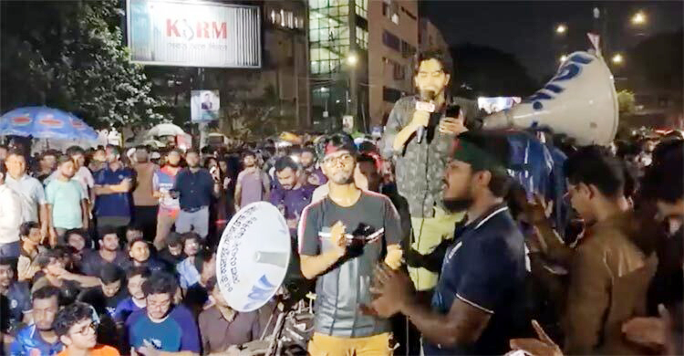 ৩ দফা দাবিতে প্রকৌশলীদের ‘লং মার্চ টু ঢাকা’ আজ