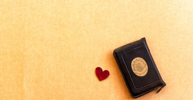 ইসলামে মানুষের জন্য ক্ষতিকর বিধান নেই