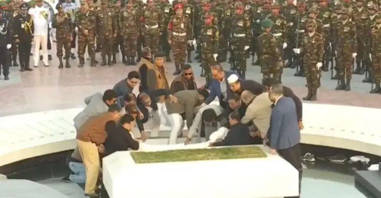 Khaleda Zia laid to rest beside Ziaur Rahman with state honours