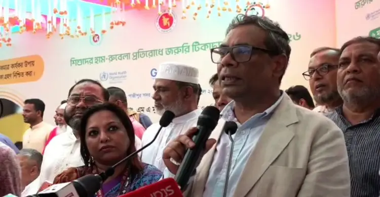 হামের টিকার বিষয়ে সচেতনতা বাড়াতে হবে: স্বাস্থ্য প্রতিমন্ত্রী