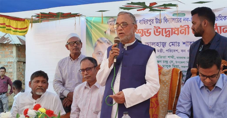 মানুষের দুর্ভোগের কর্মসূচি থেকে বেরিয়ে আসতে হবে বিএনপিকে