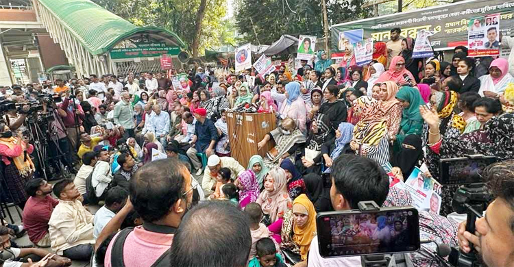 ‘আমাদের পরিবারের সবাইকে একসঙ্গে মেরে ফেলুন’