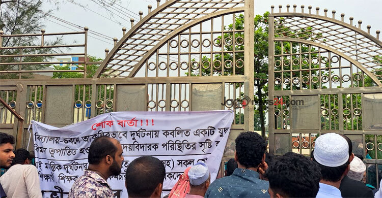 মাইলস্টোনে এমন নিস্তব্ধ সকাল কখনোই ছিল না