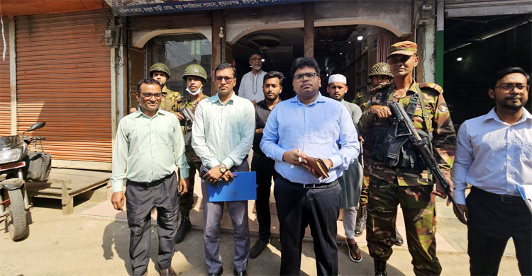 মেয়াদোত্তীর্ণ ওষুধ ও মূল্যতালিকা না থাকায় জরিমানা